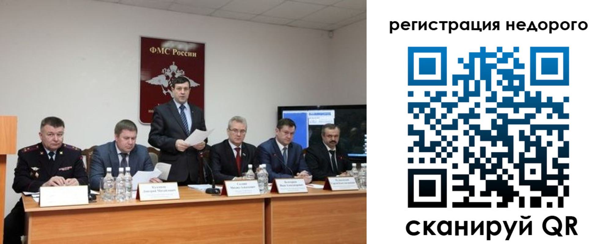 найти адрес прописки в Чернушке